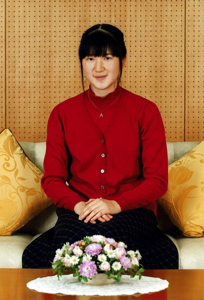 愛子內親王 Princess Toshi